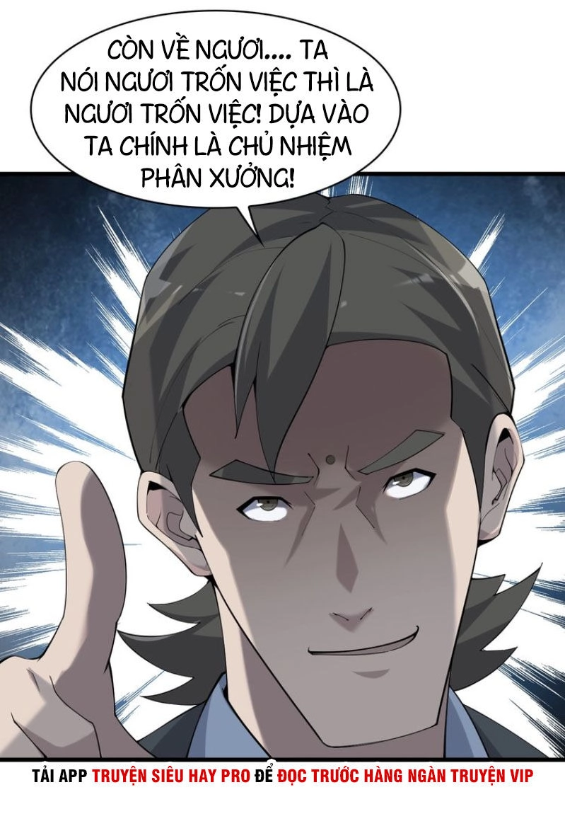 Siêu Cấp Đại Chủ Bạ Chapter 30 - 42