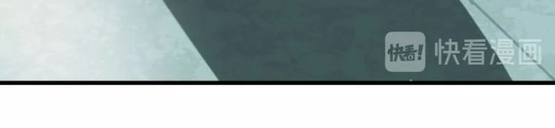 Siêu Cấp Đại Chủ Bạ Chapter 30 - 44