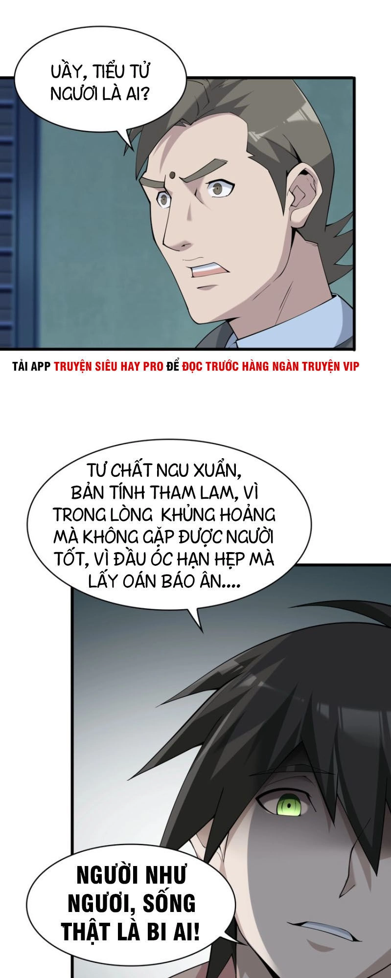Siêu Cấp Đại Chủ Bạ Chapter 30 - 47