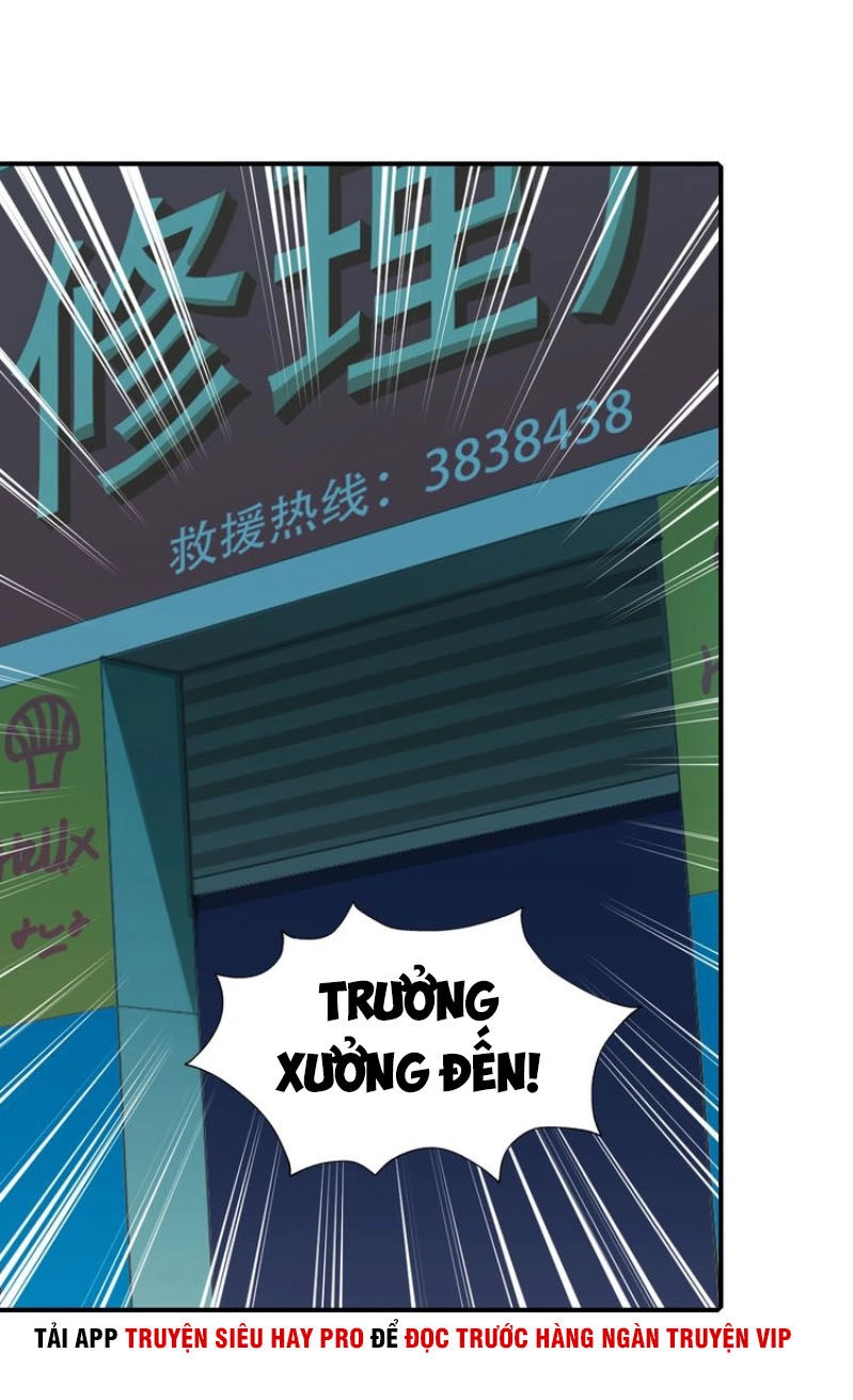 Siêu Cấp Đại Chủ Bạ Chapter 30 - 55