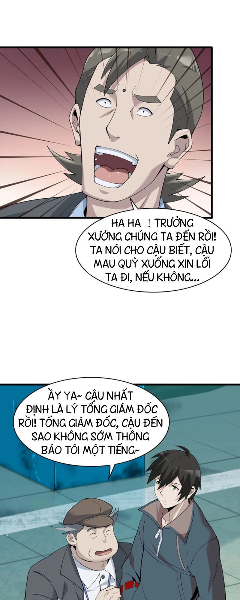 Siêu Cấp Đại Chủ Bạ Chapter 30 - 57