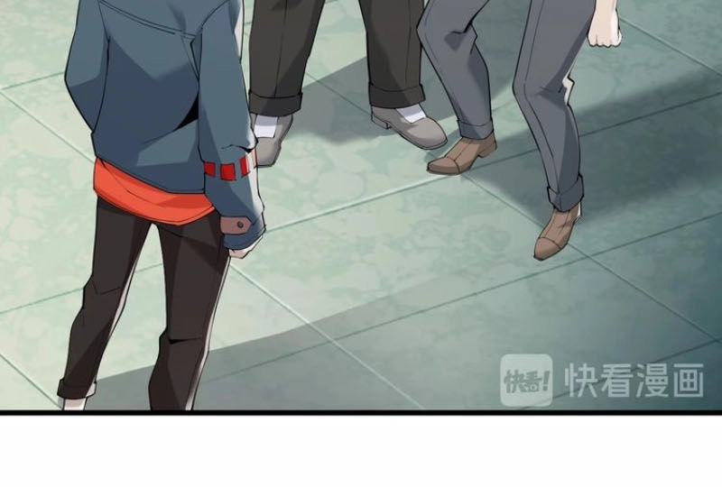 Siêu Cấp Đại Chủ Bạ Chapter 31 - 8