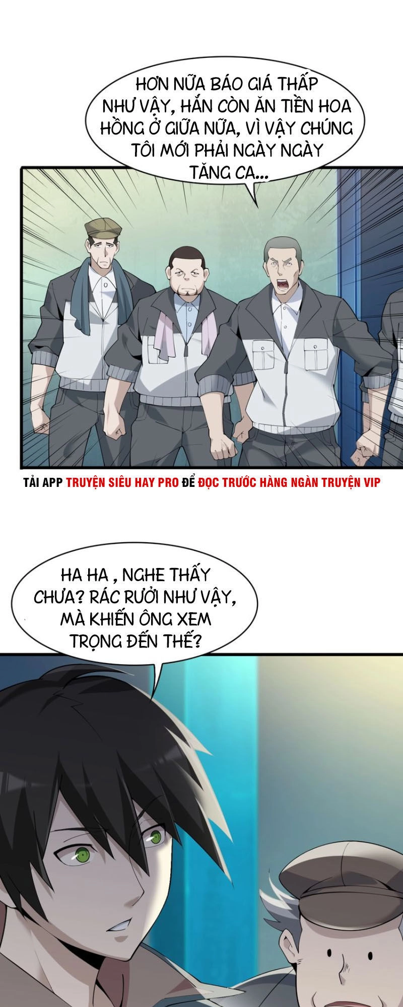 Siêu Cấp Đại Chủ Bạ Chapter 31 - 11