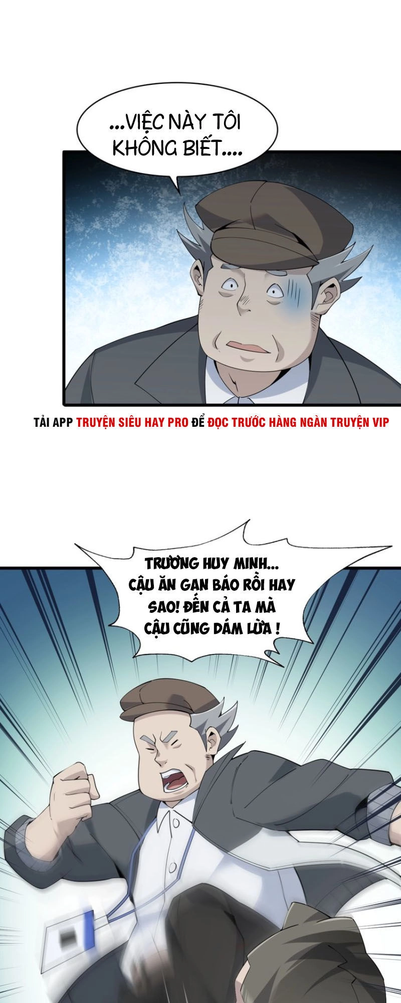 Siêu Cấp Đại Chủ Bạ Chapter 31 - 13