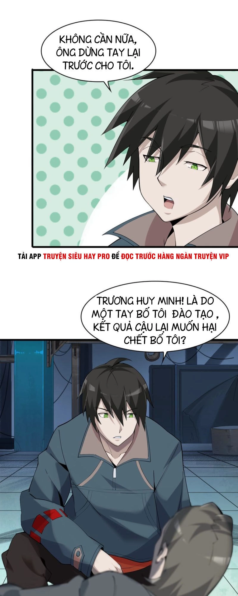 Siêu Cấp Đại Chủ Bạ Chapter 31 - 17