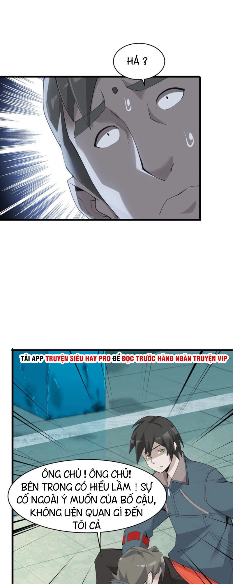 Siêu Cấp Đại Chủ Bạ Chapter 31 - 21