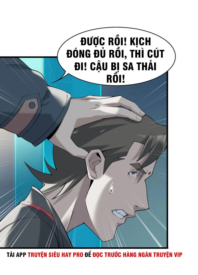 Siêu Cấp Đại Chủ Bạ Chapter 31 - 29