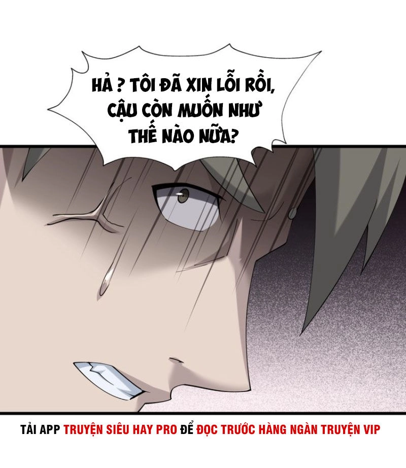 Siêu Cấp Đại Chủ Bạ Chapter 31 - 30