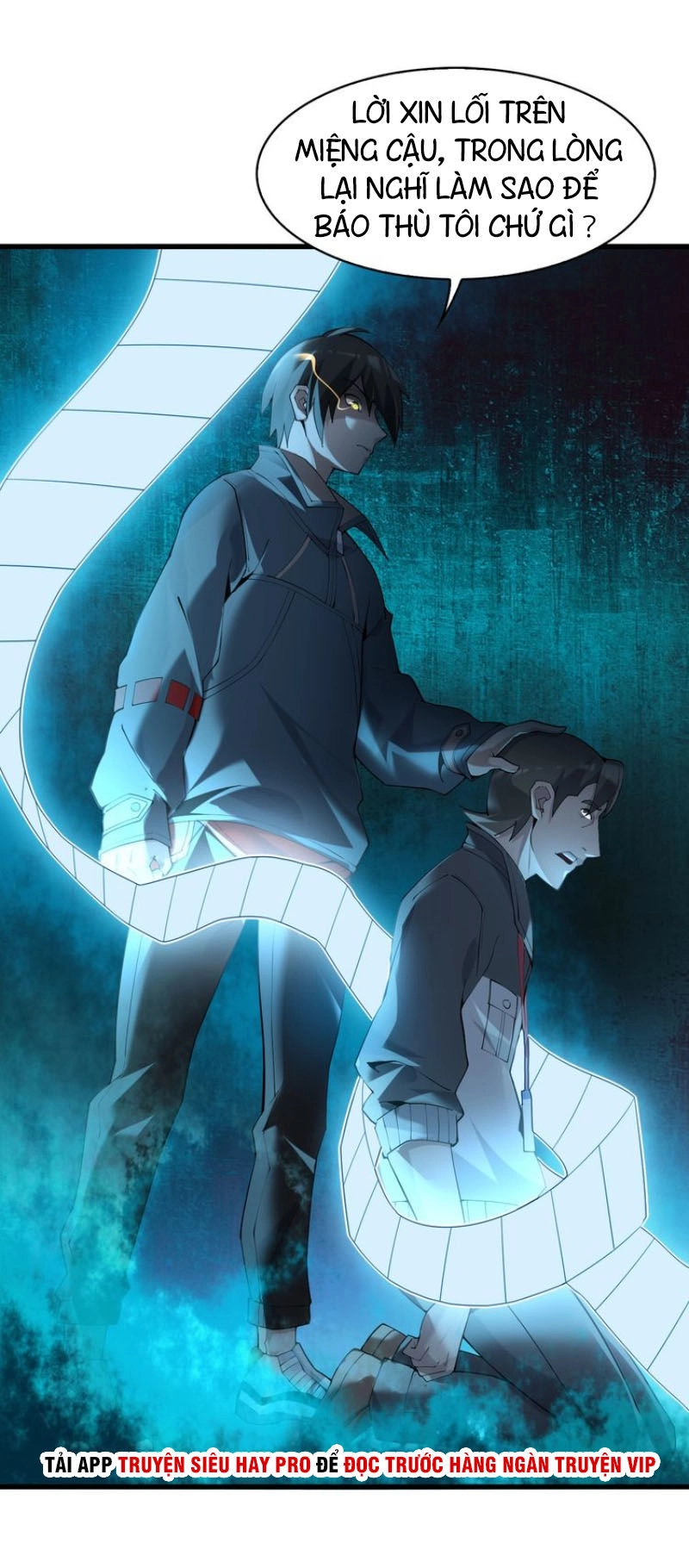 Siêu Cấp Đại Chủ Bạ Chapter 31 - 31