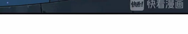 Siêu Cấp Đại Chủ Bạ Chapter 31 - 52