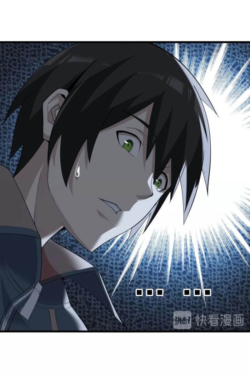 Siêu Cấp Đại Chủ Bạ Chapter 31 - 59