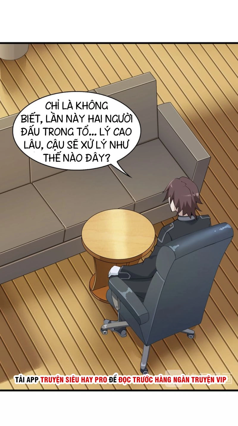 Siêu Cấp Đại Chủ Bạ Chapter 32 - 12