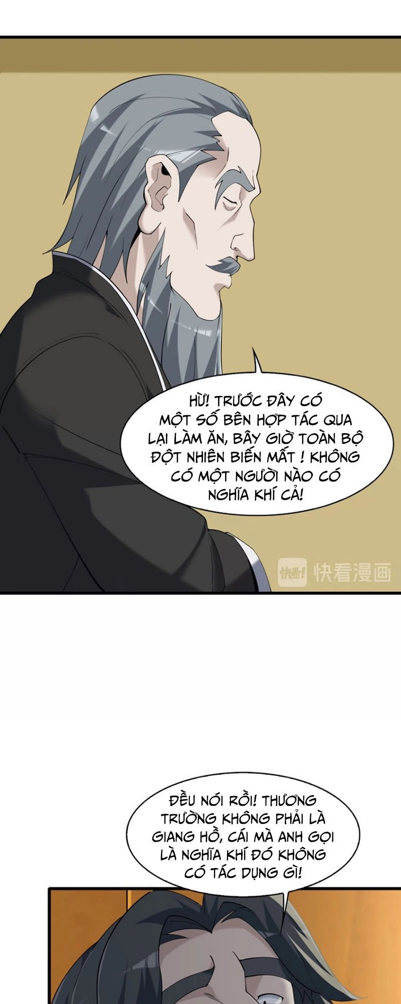 Siêu Cấp Đại Chủ Bạ Chapter 33 - 5