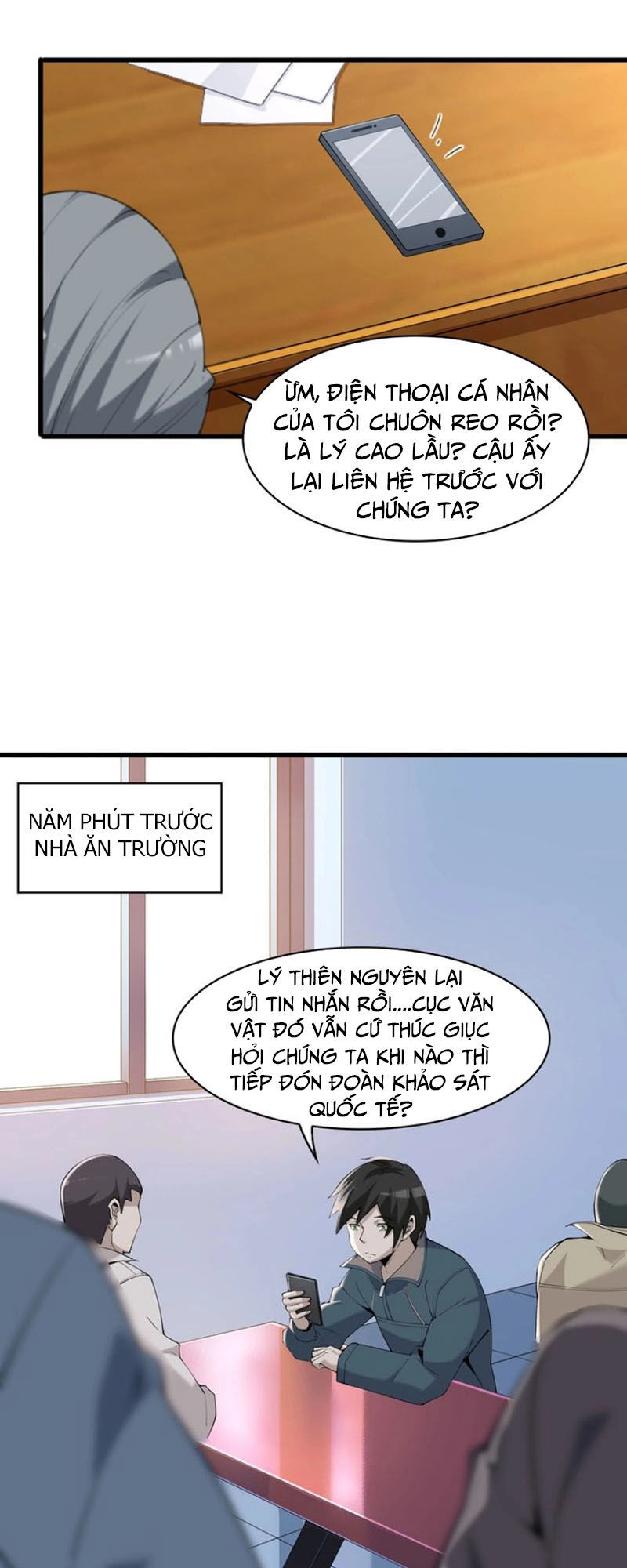 Siêu Cấp Đại Chủ Bạ Chapter 33 - 9