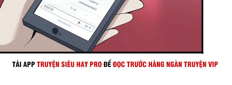 Siêu Cấp Đại Chủ Bạ Chapter 33 - 12