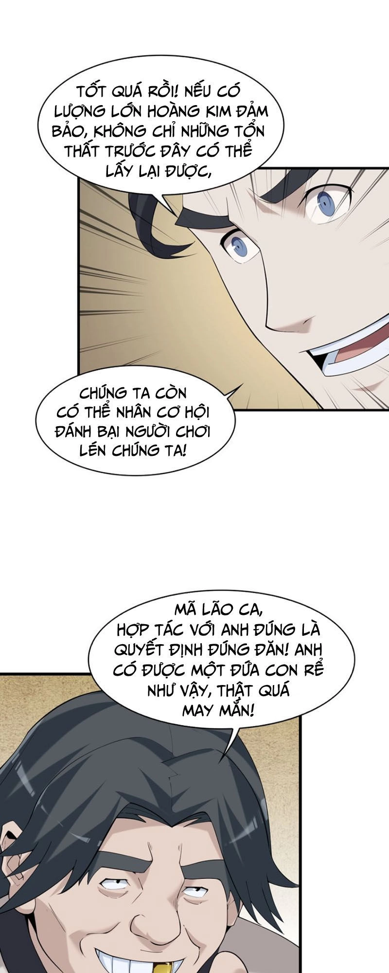 Siêu Cấp Đại Chủ Bạ Chapter 33 - 20