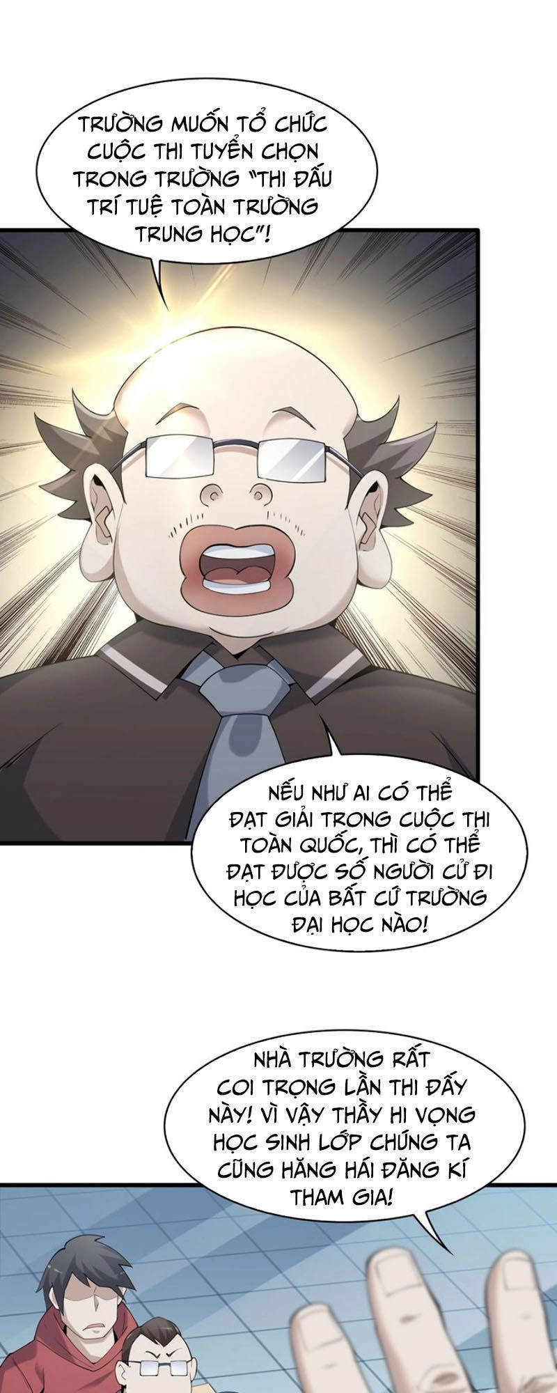 Siêu Cấp Đại Chủ Bạ Chapter 33 - 28