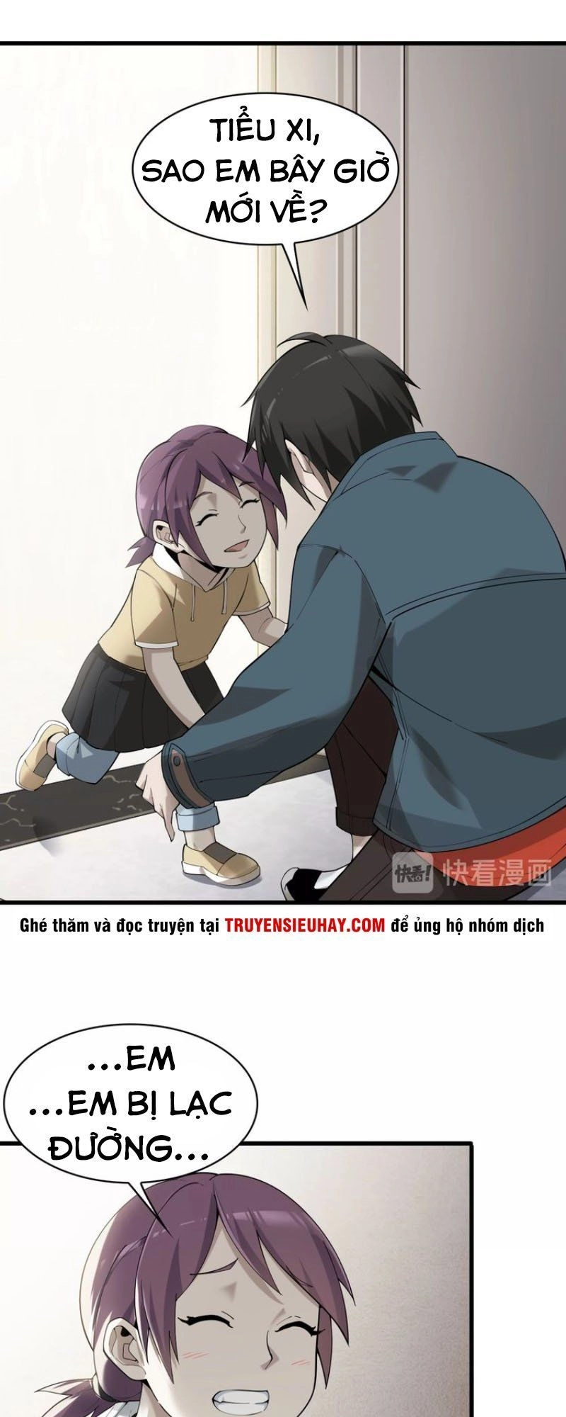 Siêu Cấp Đại Chủ Bạ Chapter 35 - 24