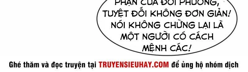Siêu Cấp Đại Chủ Bạ Chapter 36 - 25
