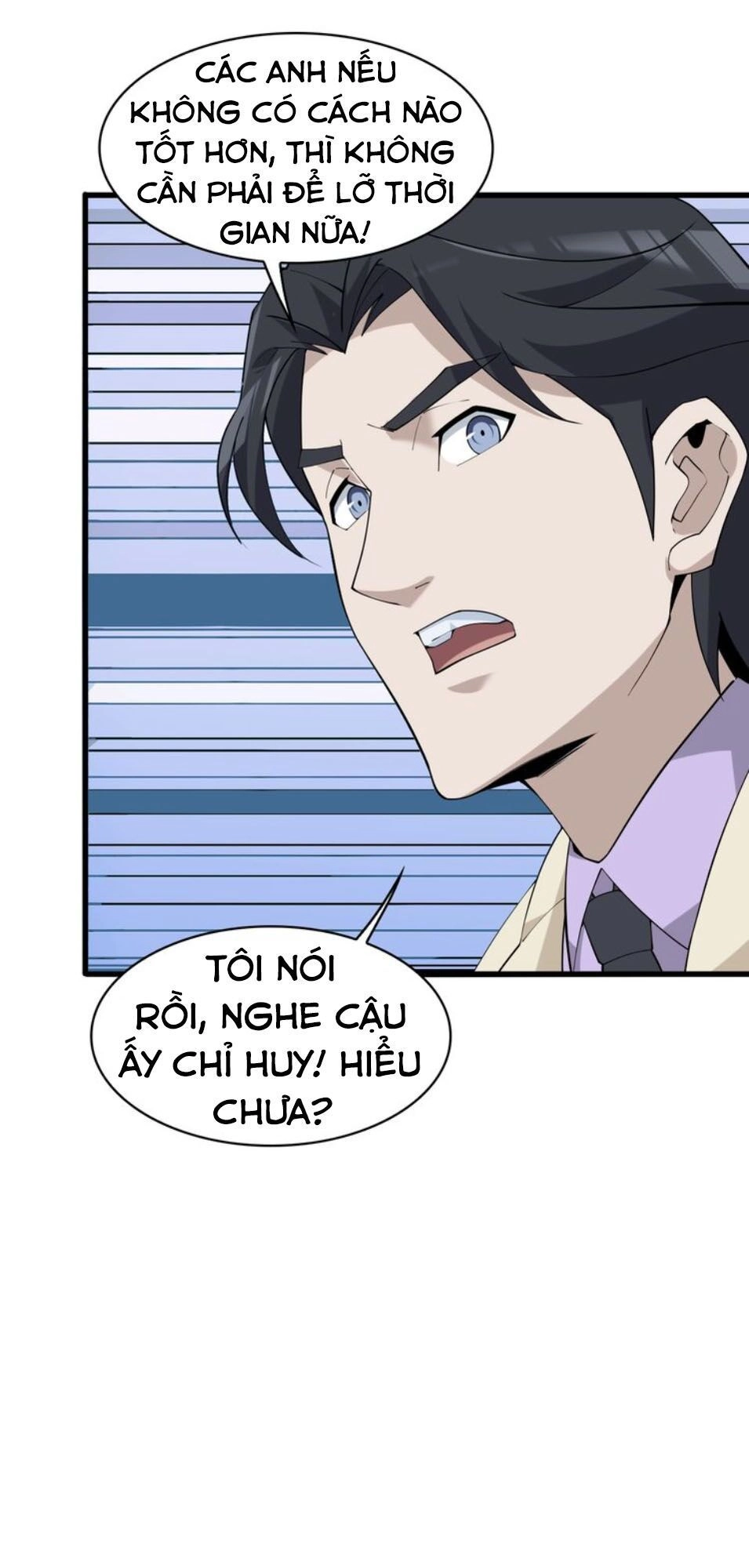 Siêu Cấp Đại Chủ Bạ Chapter 37 - 14