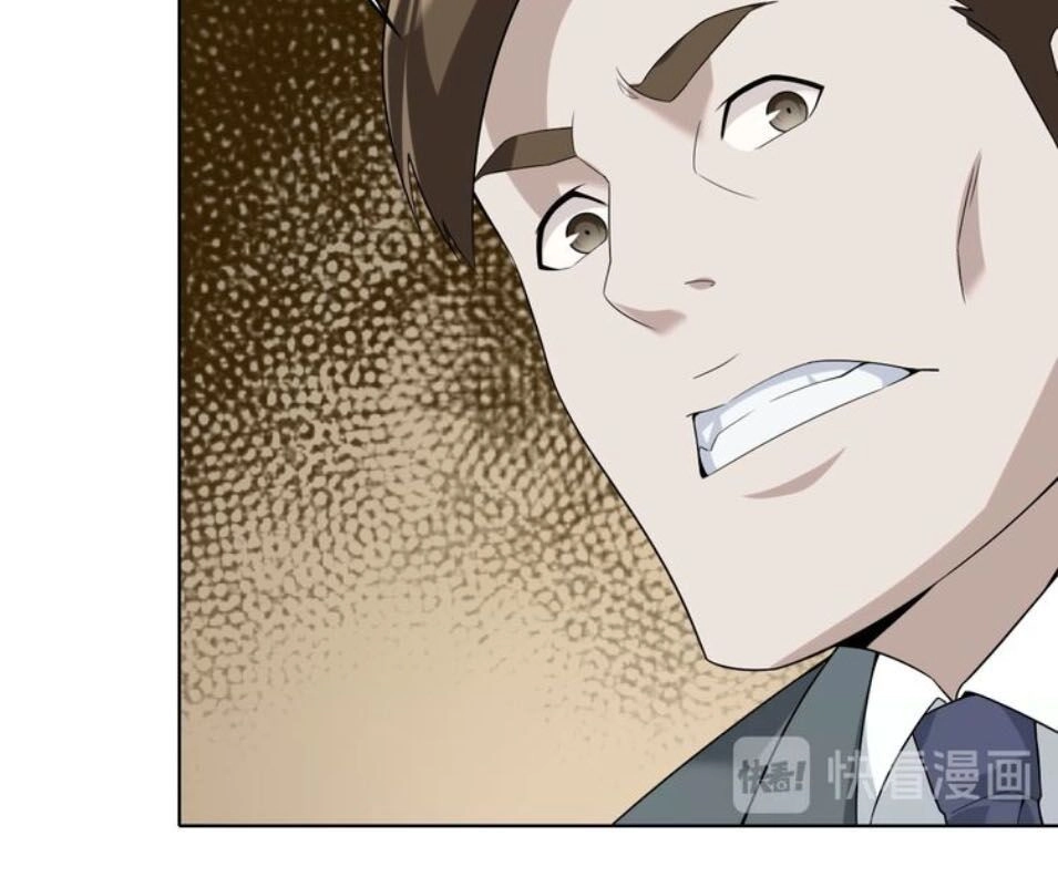 Siêu Cấp Đại Chủ Bạ Chapter 37 - 34