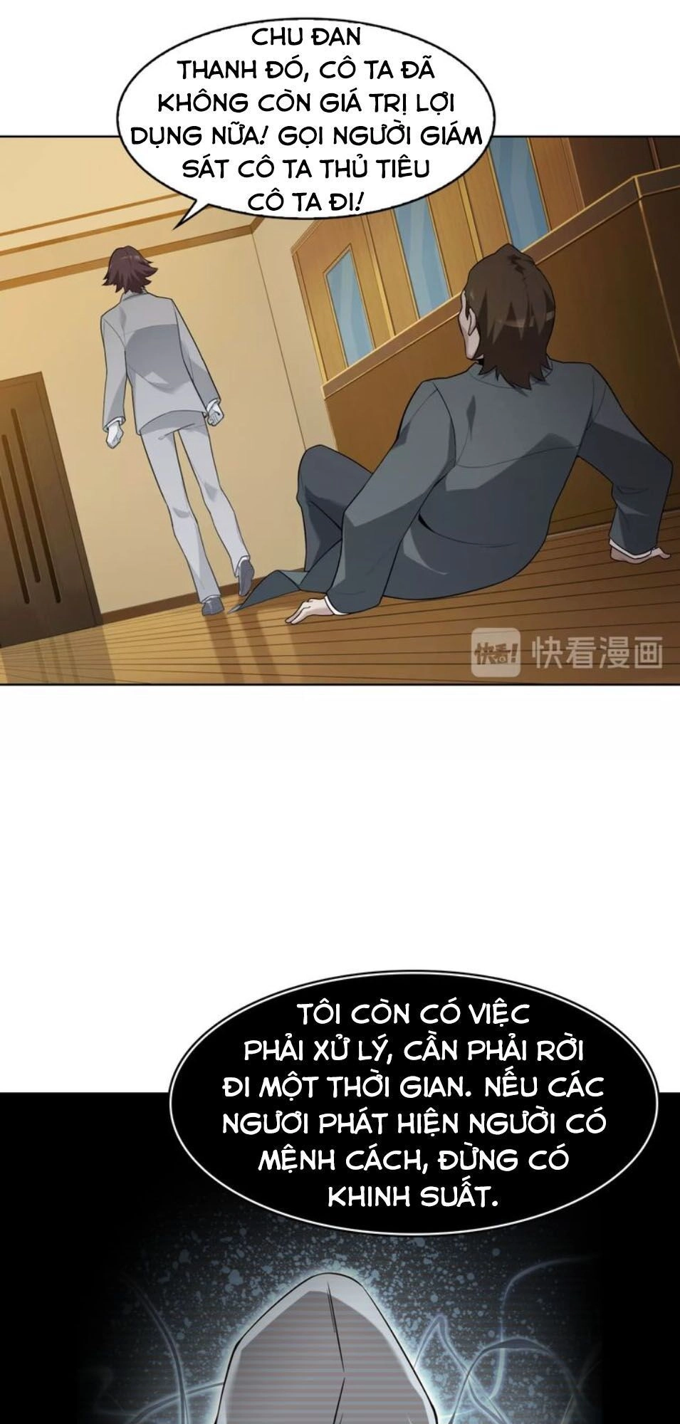 Siêu Cấp Đại Chủ Bạ Chapter 37 - 43