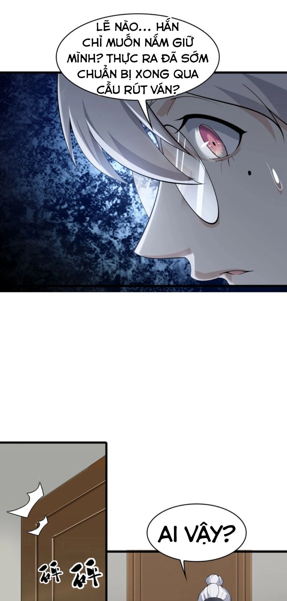 Siêu Cấp Đại Chủ Bạ Chapter 38 - 3