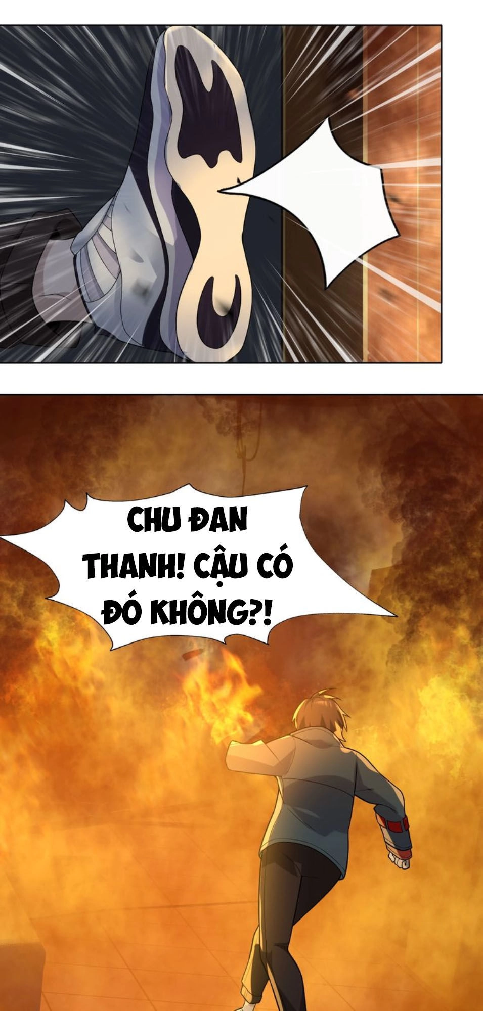 Siêu Cấp Đại Chủ Bạ Chapter 38 - 17