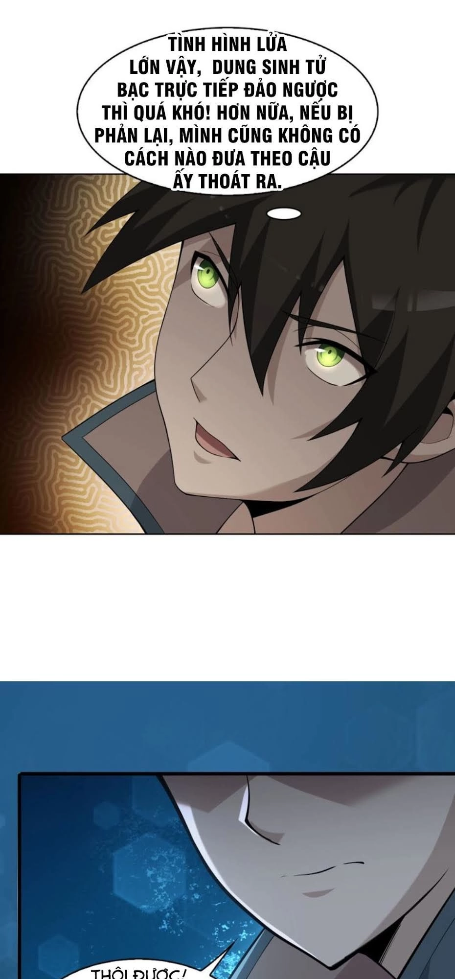Siêu Cấp Đại Chủ Bạ Chapter 38 - 26