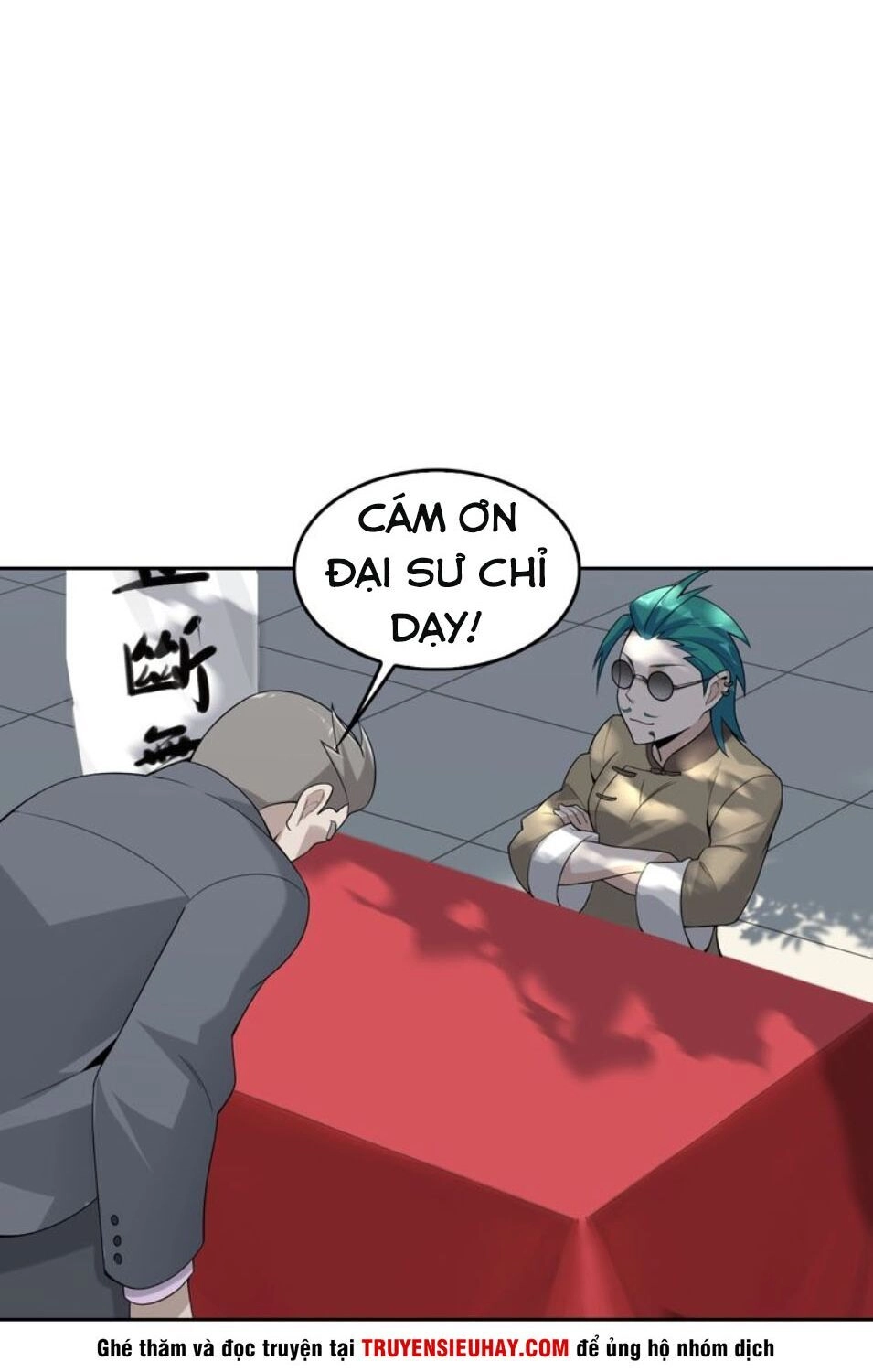 Siêu Cấp Đại Chủ Bạ Chapter 42 - 17