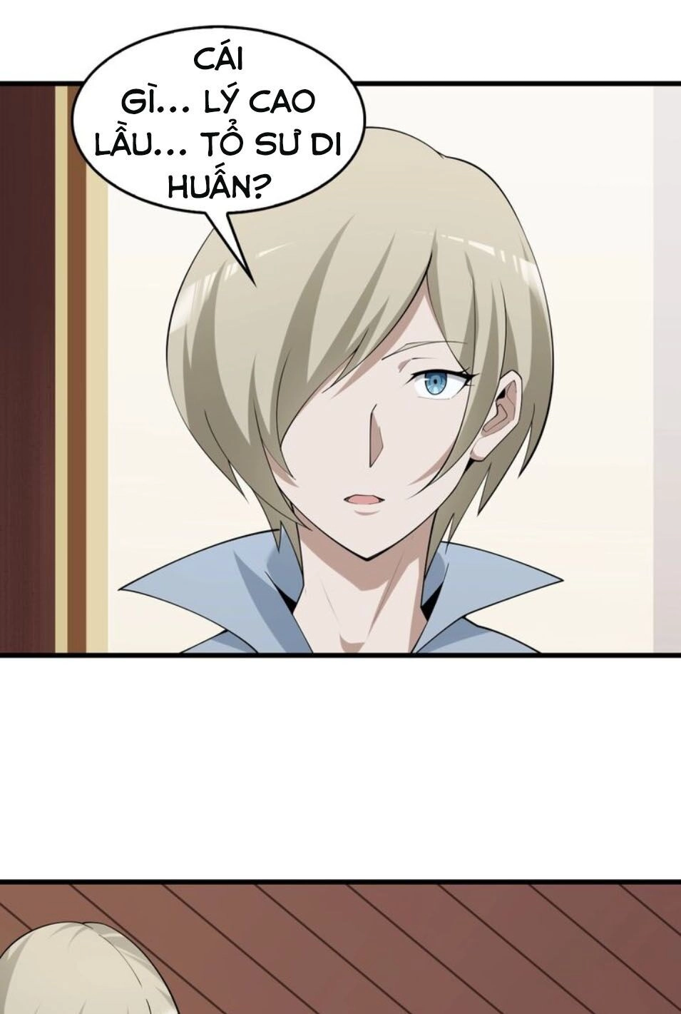 Siêu Cấp Đại Chủ Bạ Chapter 45 - 8