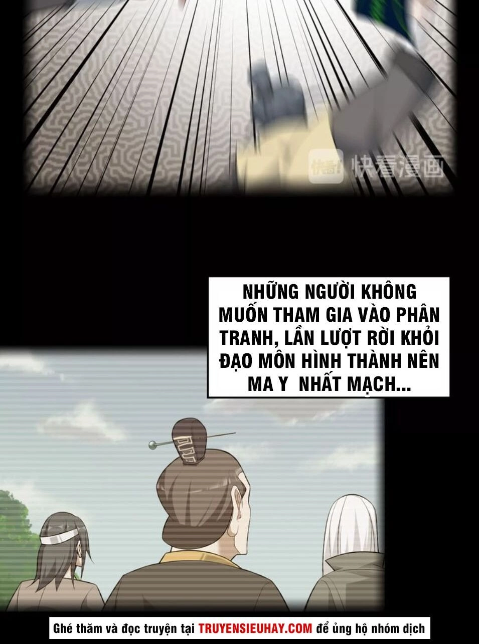 Siêu Cấp Đại Chủ Bạ Chapter 45 - 15