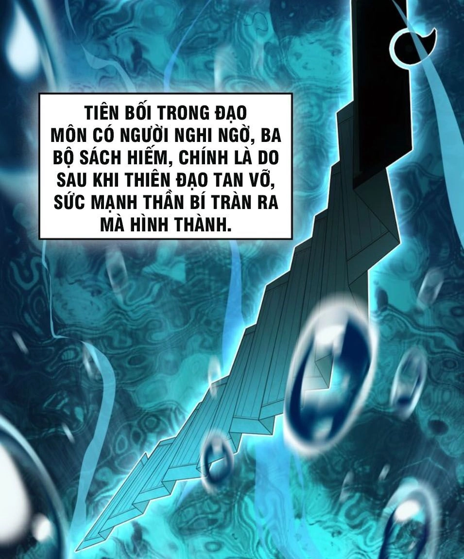 Siêu Cấp Đại Chủ Bạ Chapter 45 - 22