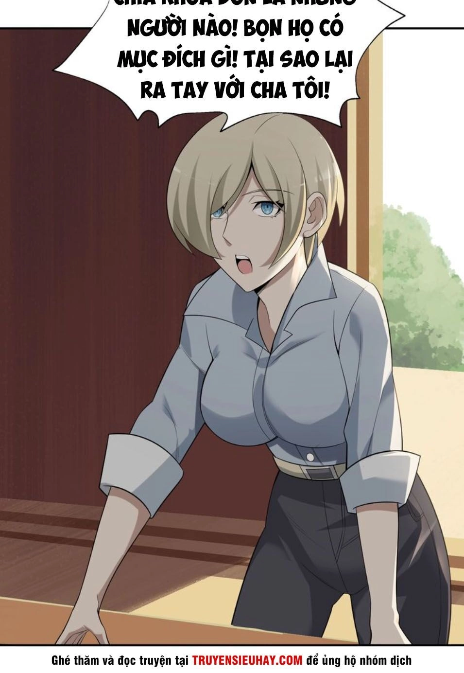 Siêu Cấp Đại Chủ Bạ Chapter 45 - 29