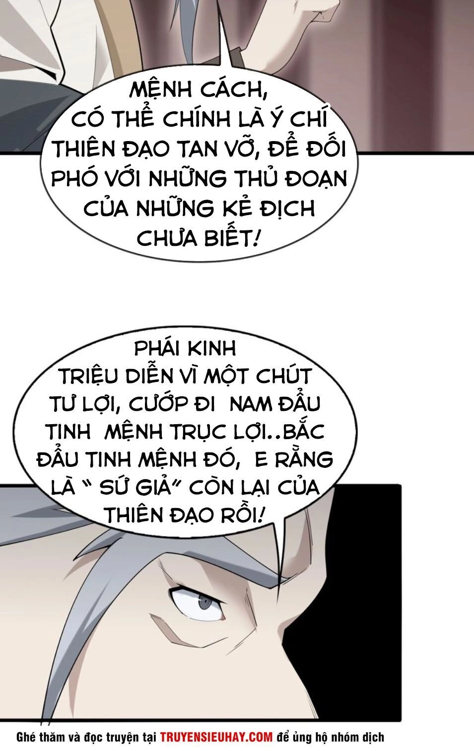 Siêu Cấp Đại Chủ Bạ Chapter 45 - 35