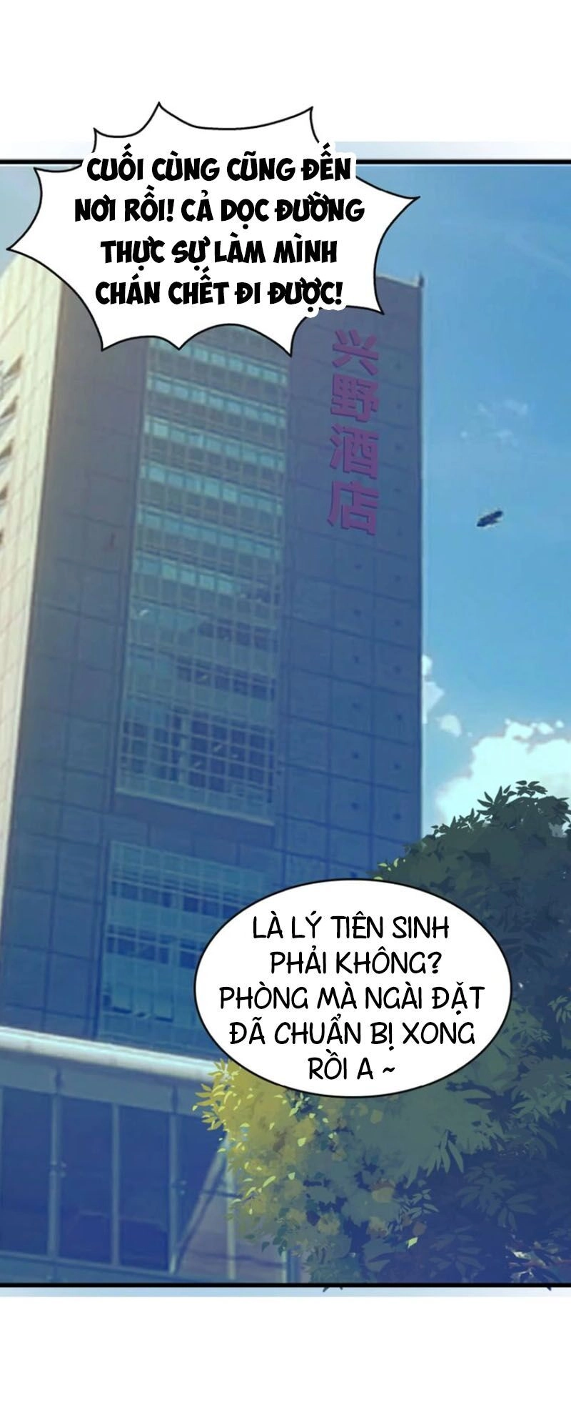 Siêu Cấp Đại Chủ Bạ Chapter 48 - 37