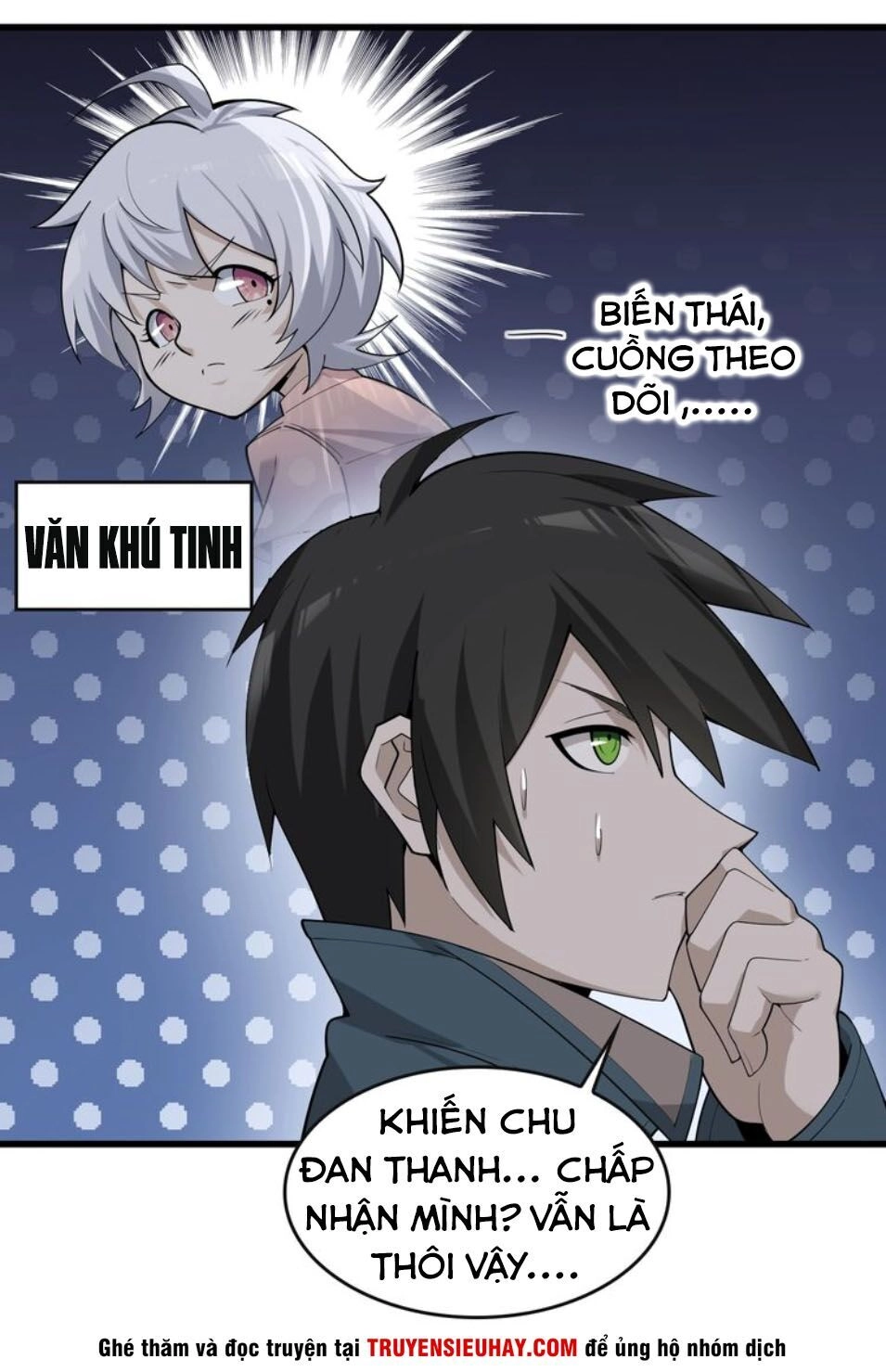 Siêu Cấp Đại Chủ Bạ Chapter 49 - 7