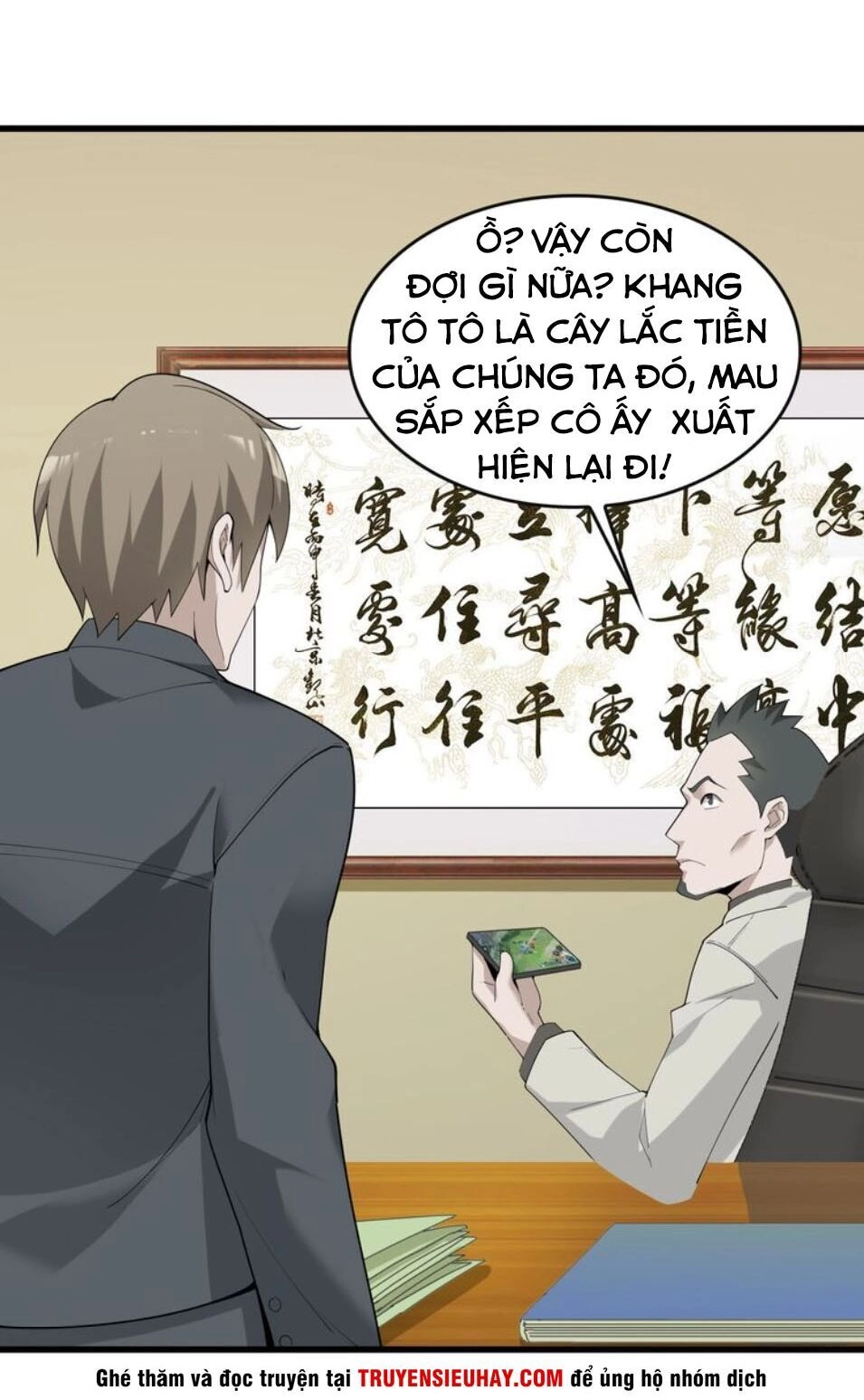 Siêu Cấp Đại Chủ Bạ Chapter 49 - 23