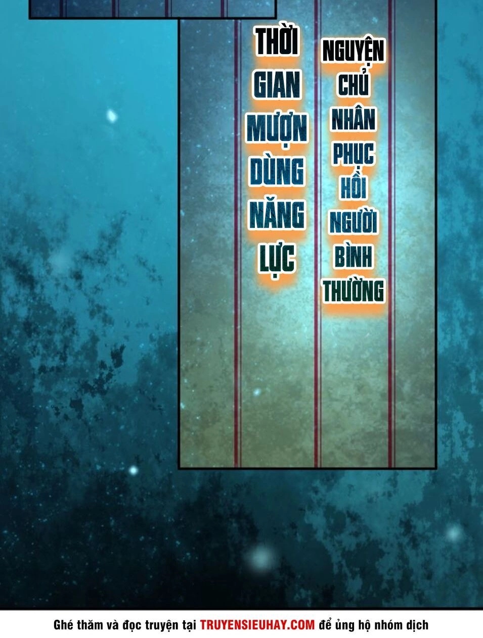 Siêu Cấp Đại Chủ Bạ Chapter 51 - 11