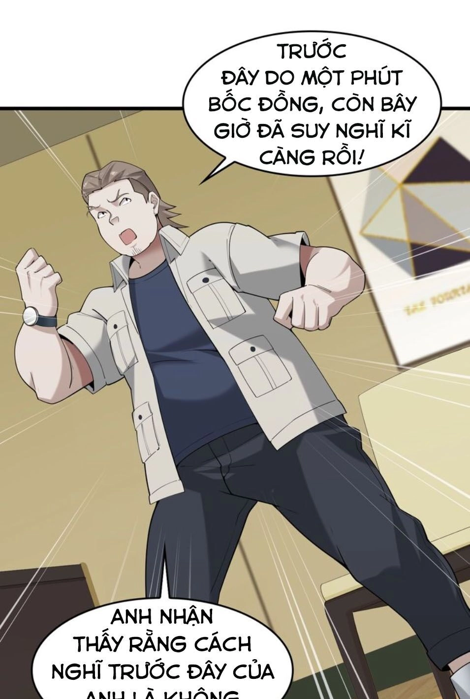 Siêu Cấp Đại Chủ Bạ Chapter 51 - 24