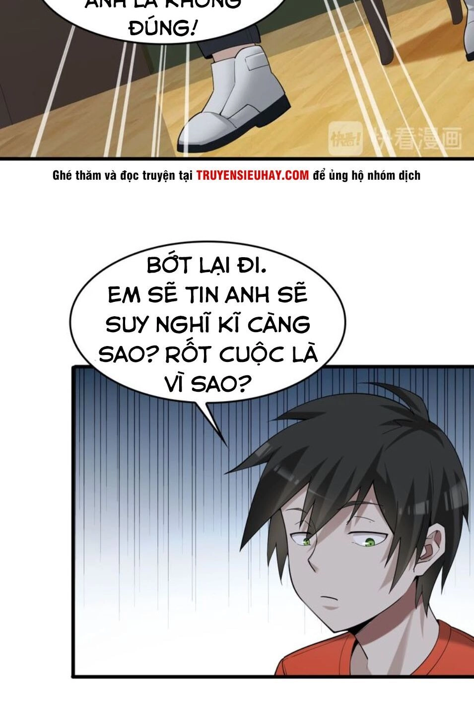 Siêu Cấp Đại Chủ Bạ Chapter 51 - 25