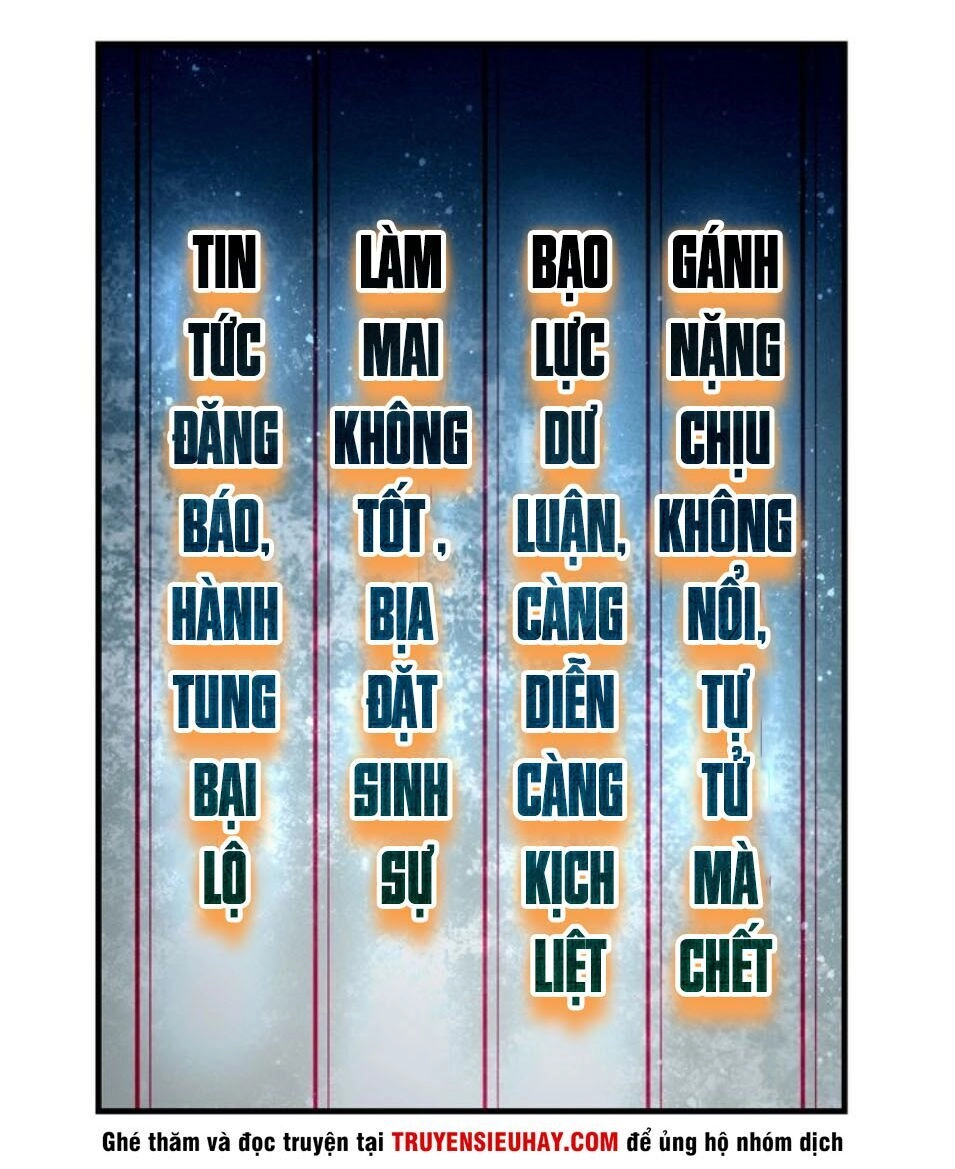 Siêu Cấp Đại Chủ Bạ Chapter 51 - 38