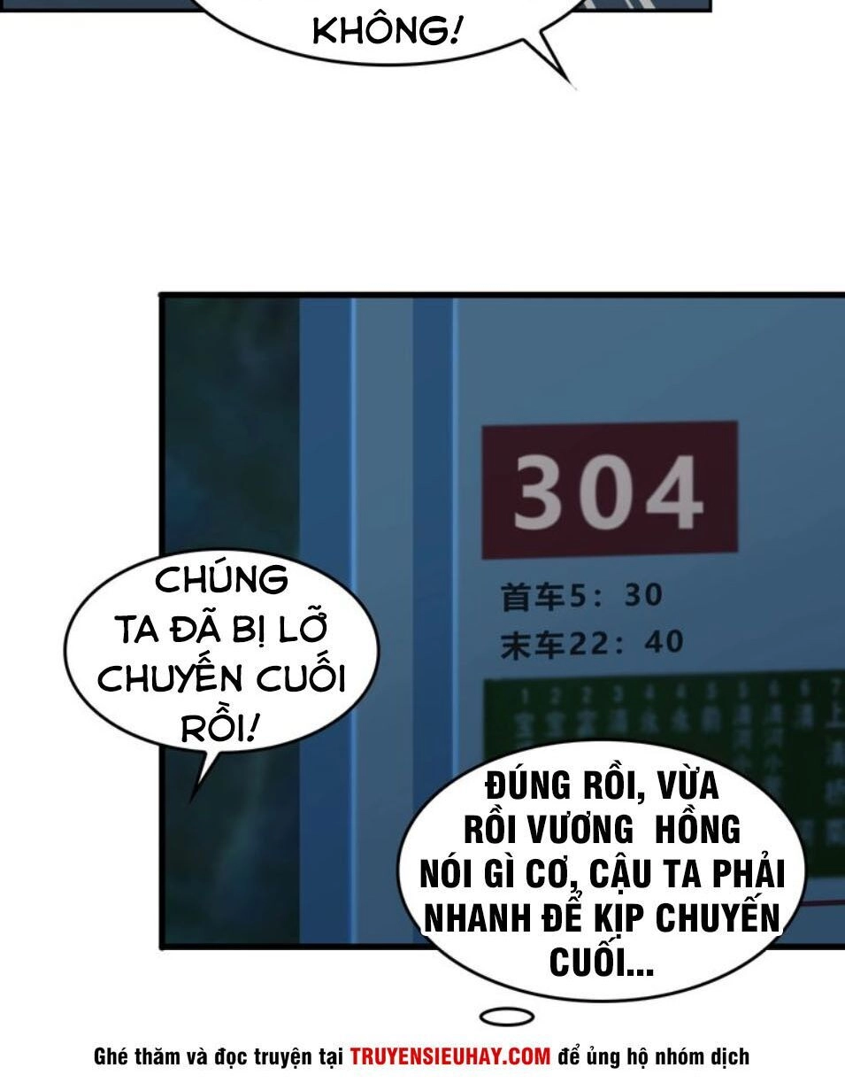 Siêu Cấp Đại Chủ Bạ Chapter 51 - 42