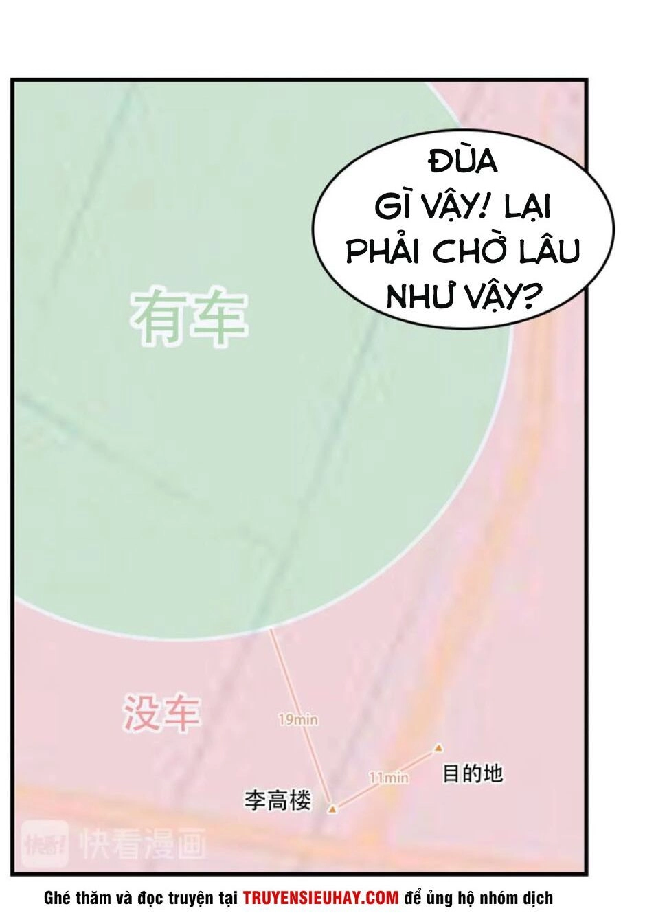 Siêu Cấp Đại Chủ Bạ Chapter 51 - 44