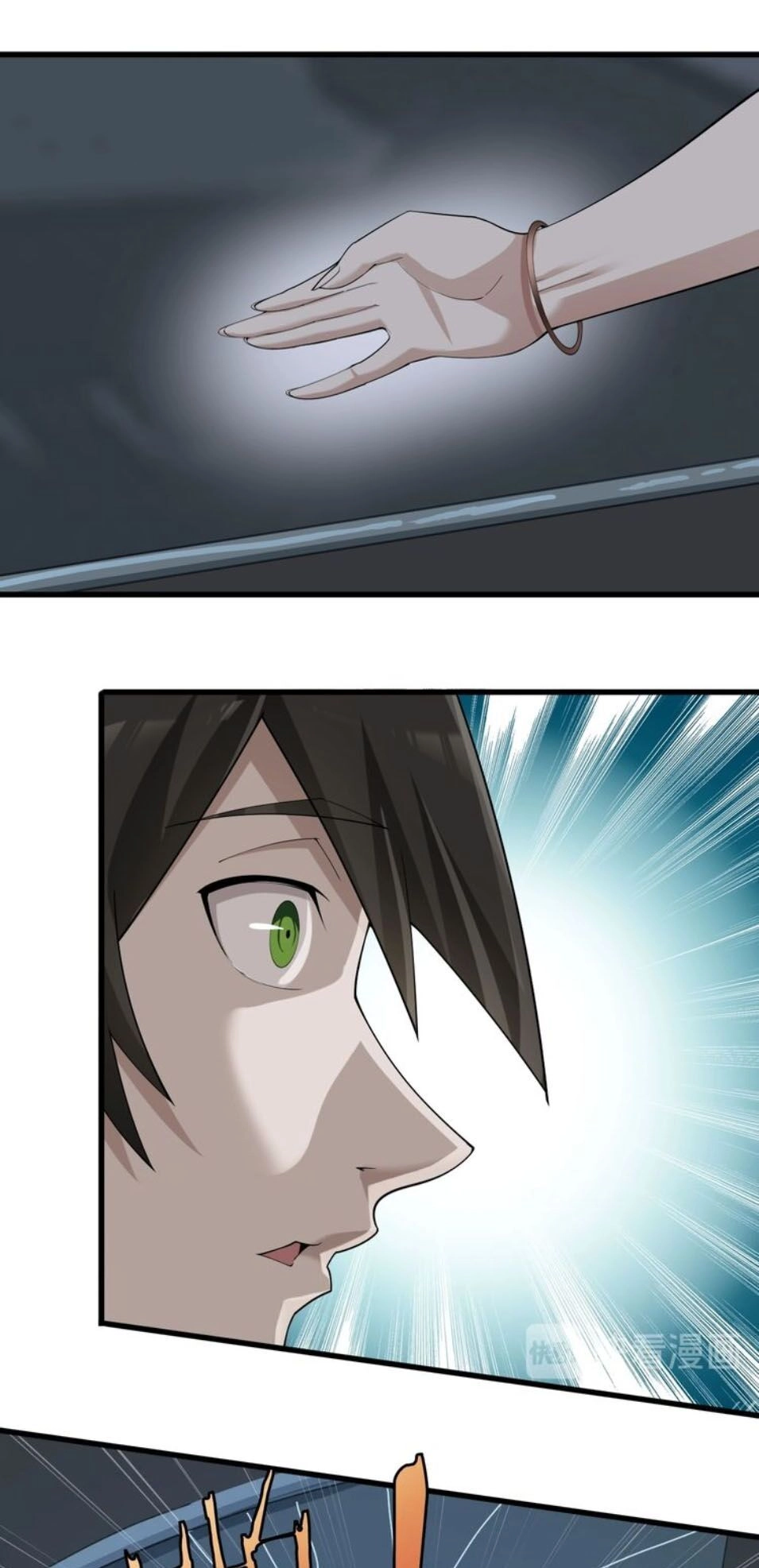 Siêu Cấp Đại Chủ Bạ Chapter 52 - 20