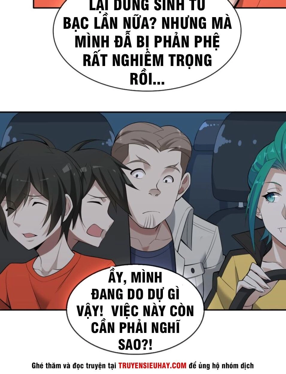 Siêu Cấp Đại Chủ Bạ Chapter 52 - 42