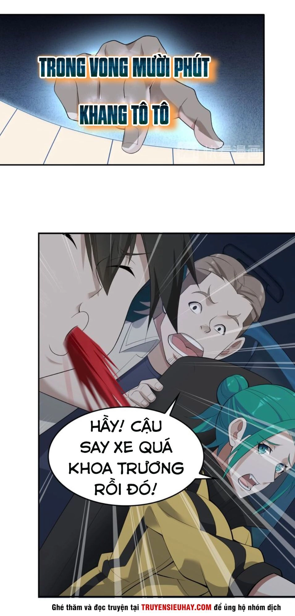 Siêu Cấp Đại Chủ Bạ Chapter 52 - 43