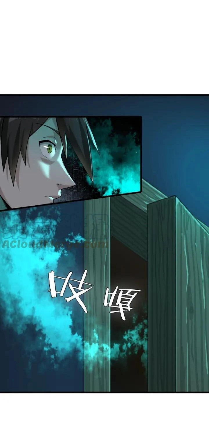 Siêu Cấp Đại Chủ Bạ Chapter 57 - 8