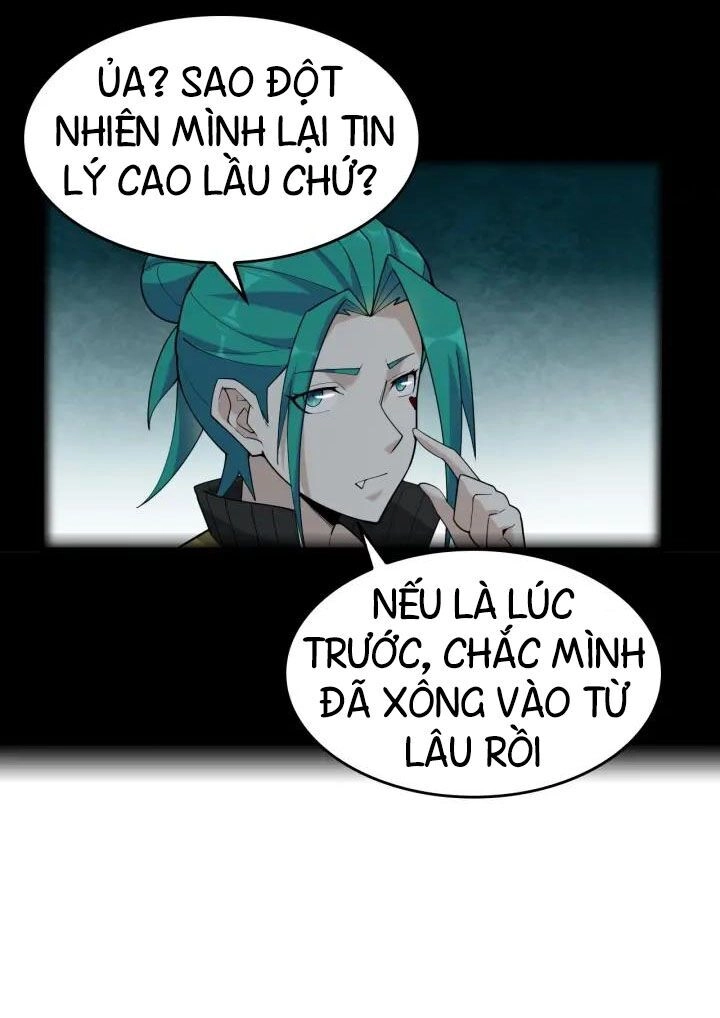 Siêu Cấp Đại Chủ Bạ Chapter 58 - 32