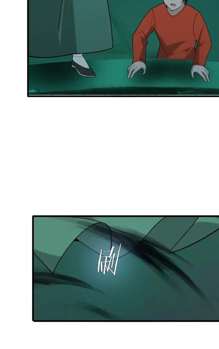 Siêu Cấp Đại Chủ Bạ Chapter 58 - 43